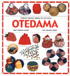 Otedama Book