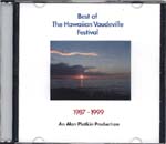Best of the Hawaiian Vaudeville Festival DVD